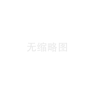 最新