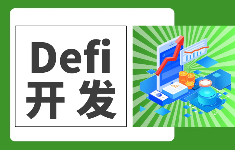 dde.png