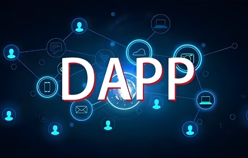 dapp合约开发的过程中需要注意的事项