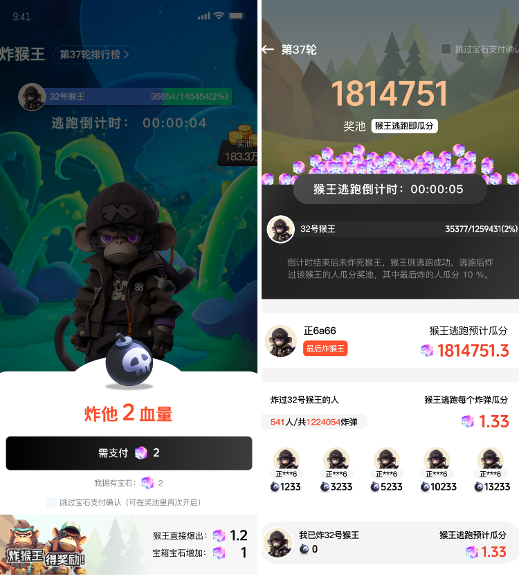 链游定制开发 链游定制开发