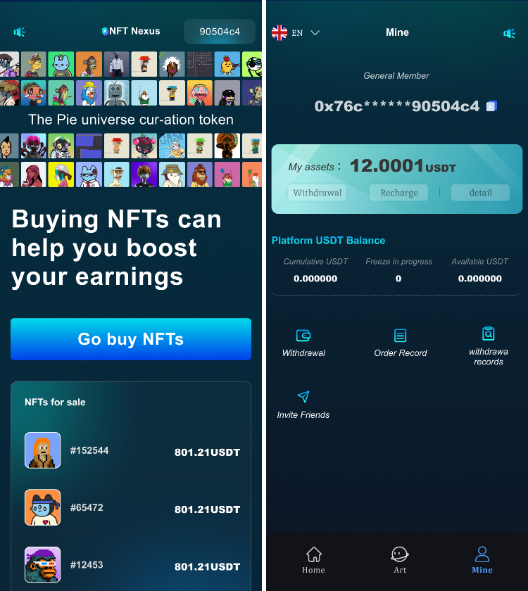 NFT交易所开发案例：NFT Nexus、 NFT Nexus是由深链科技开发的创新型NFT交易平台专为全球NFT爱好者、投资者和收藏家打造